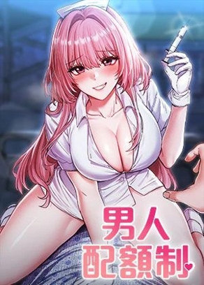 石田翠